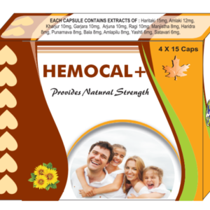 Hemocal capsule